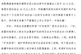 石嘴山讨债公司如何把握上门催款的时机